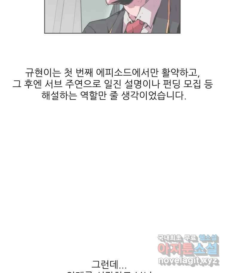 크라우드 후기 25
