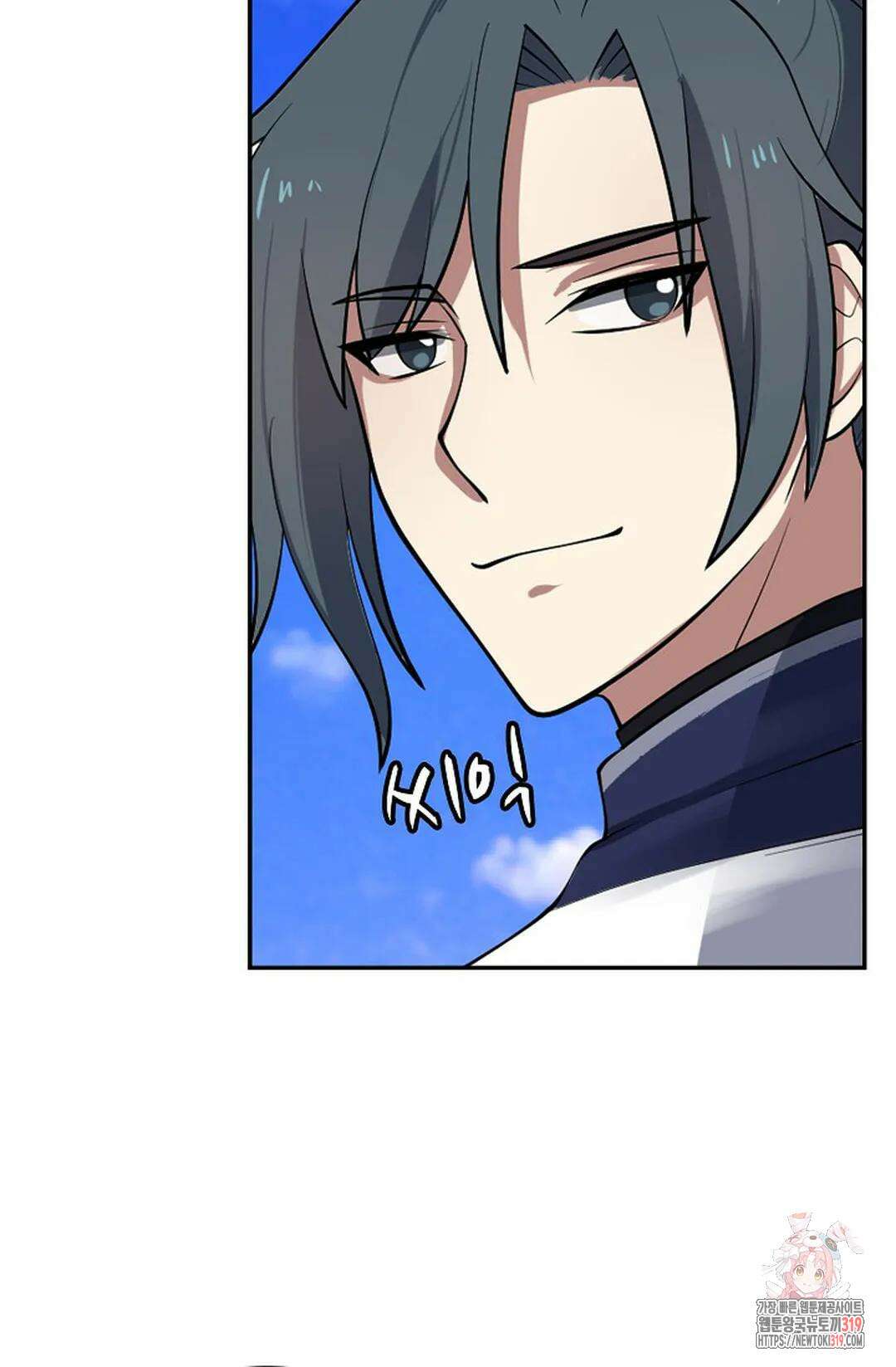 무련전봉 1071화 39