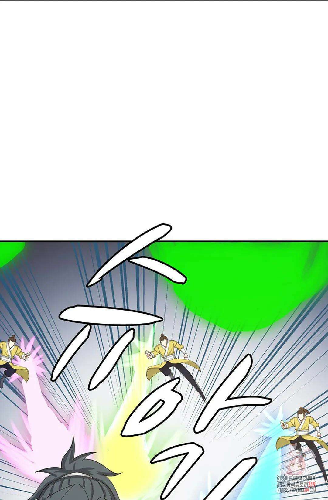 무련전봉 1071화 60