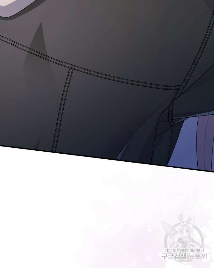문샤크: 상어가 스타성을 타고남 20화 92