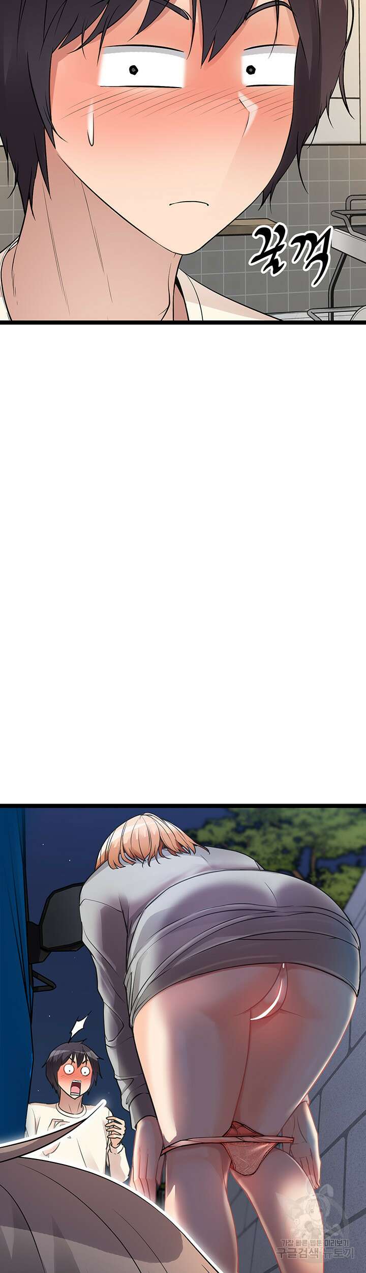 오이마켓 6화 12