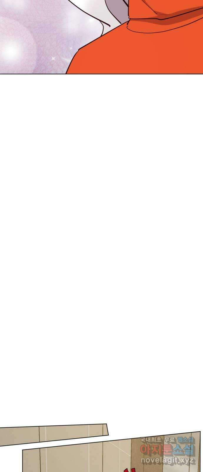 행운을 부탁해! 68화 46