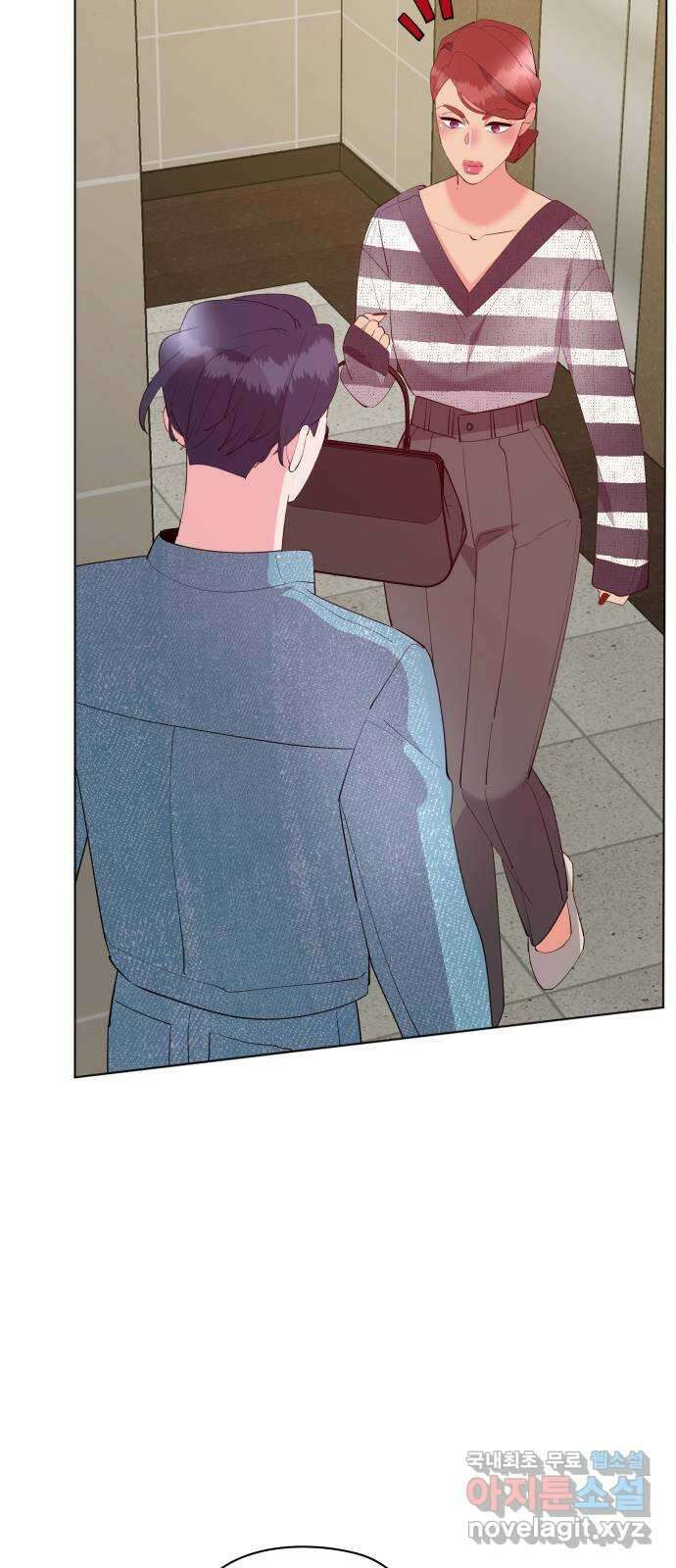 행운을 부탁해! 68화 47
