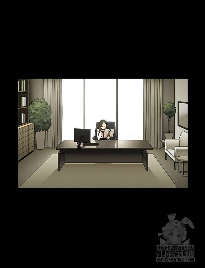 뷰티풀 군바리 412화 15