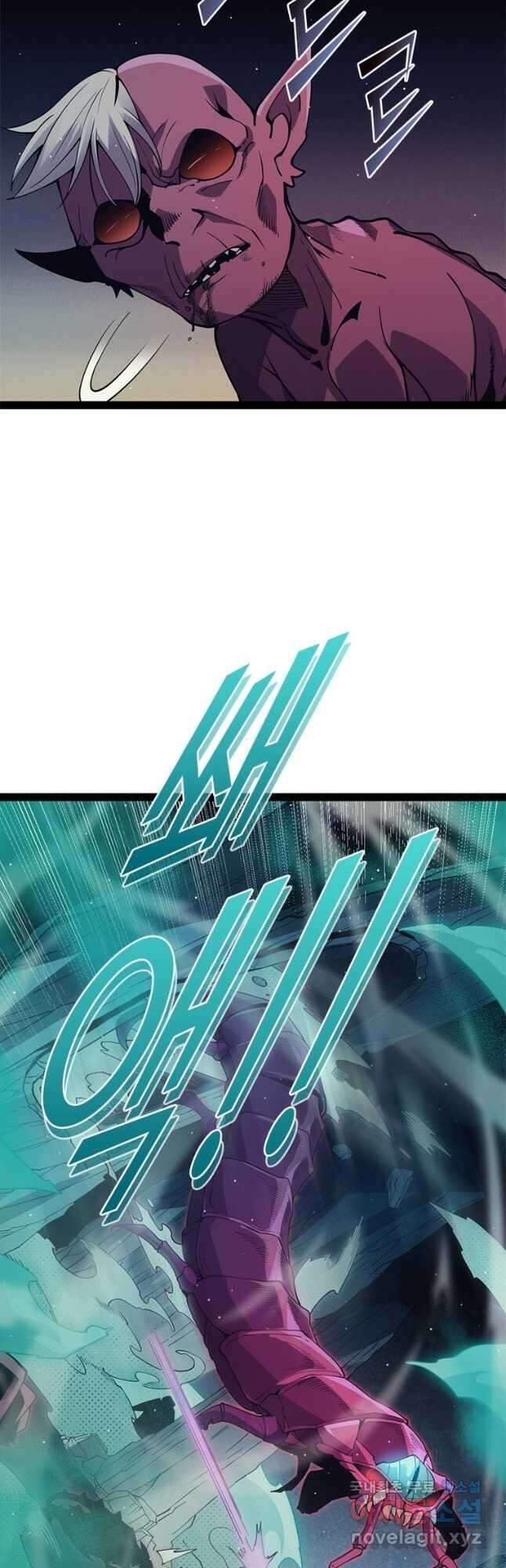 어웨이크닝 회귀 플레이어 148화 29
