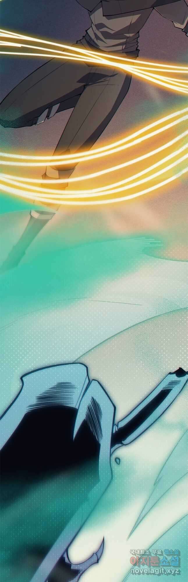 어웨이크닝 회귀 플레이어 148화 40