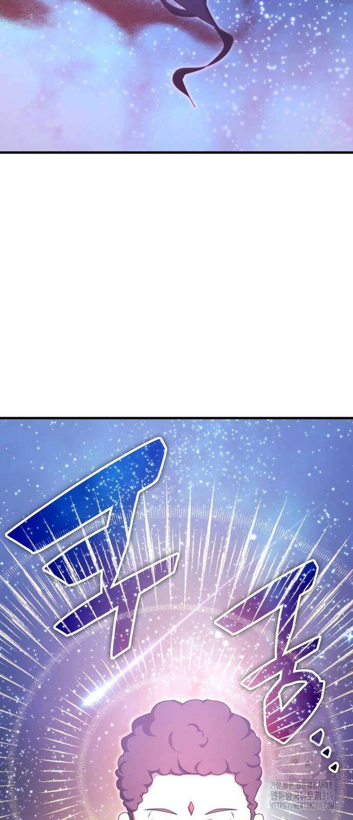 초월자 학원의 수강생이 되었다 90화 49