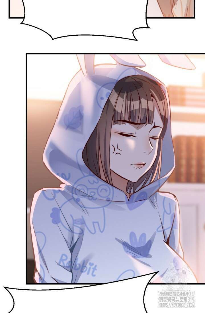 너 말고 네 동생 23화 9