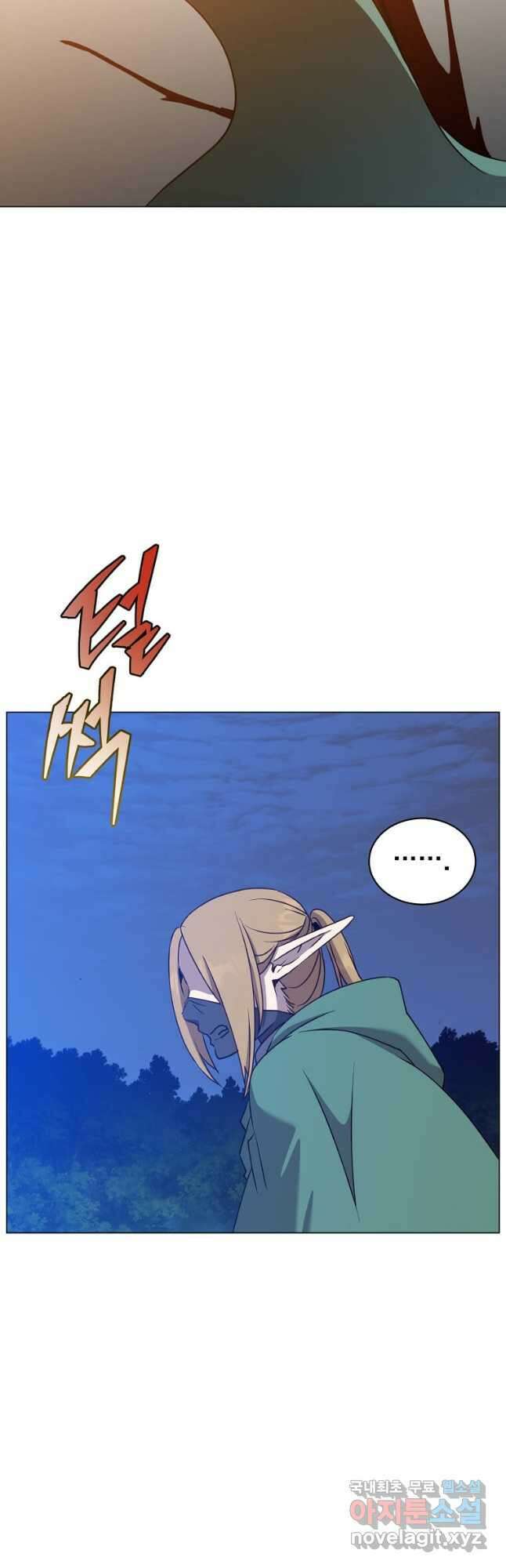 만렙 영웅님께서 귀환하신다! 148화 40