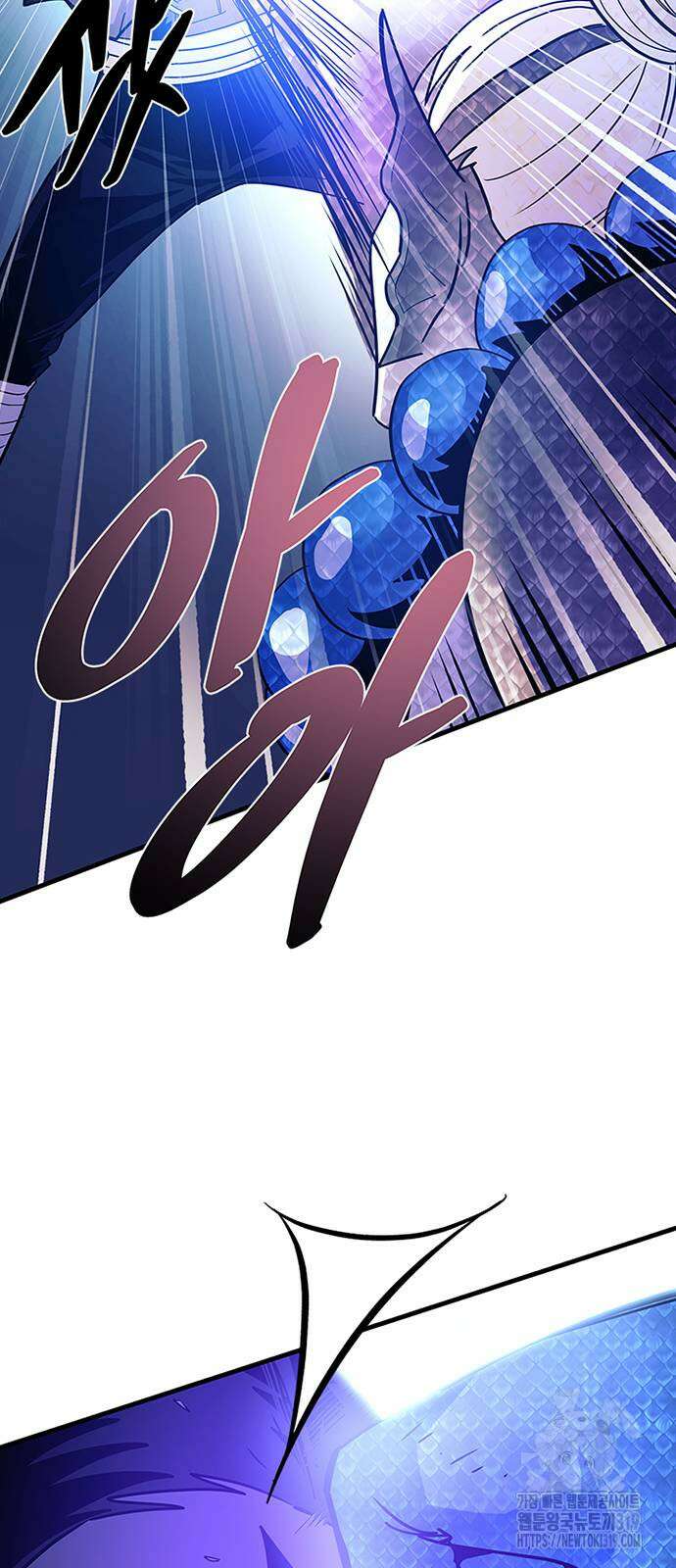 빌런투킬 129화 45