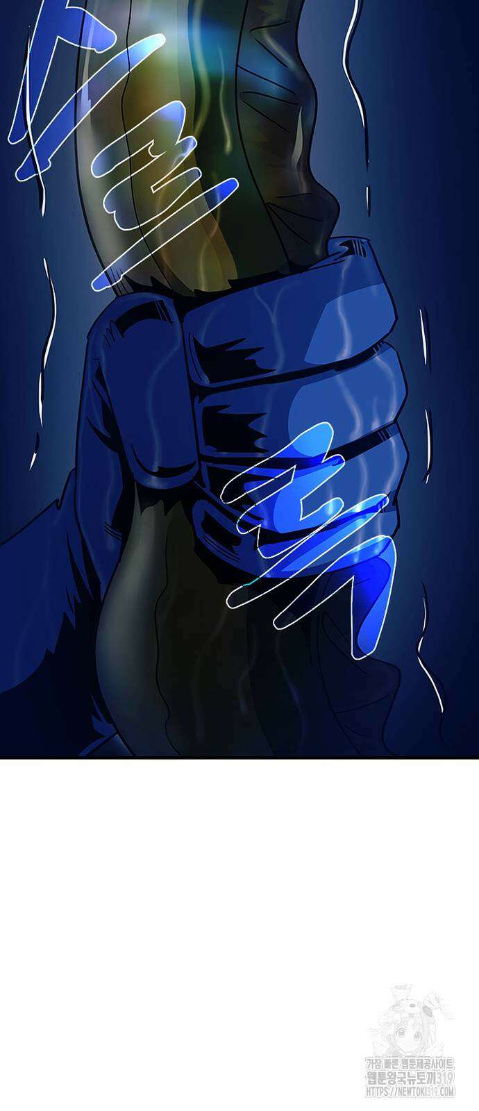 빌런투킬 129화 53
