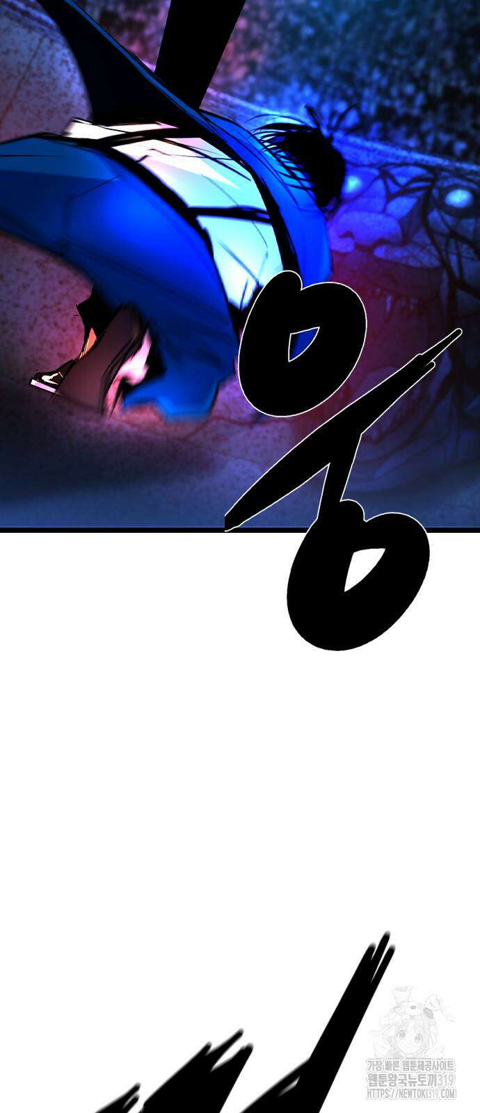 한림체육관 시즌2 55화 49