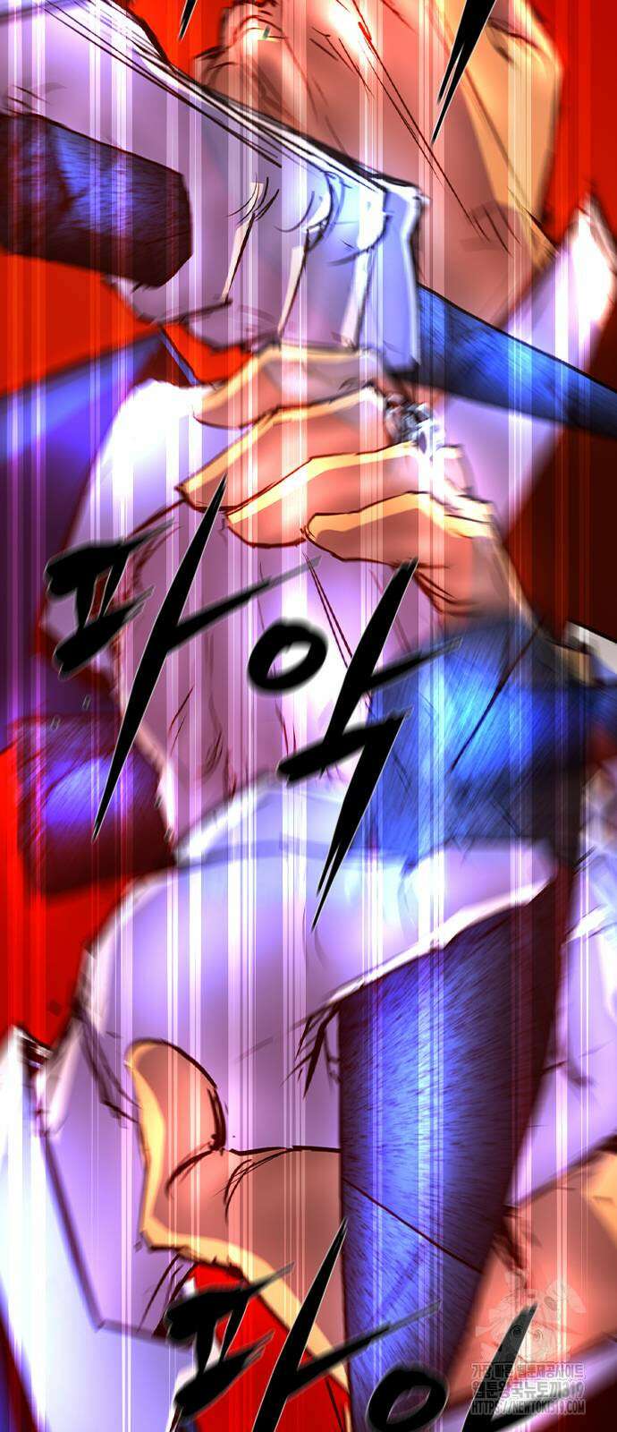 한림체육관 시즌2 55화 131