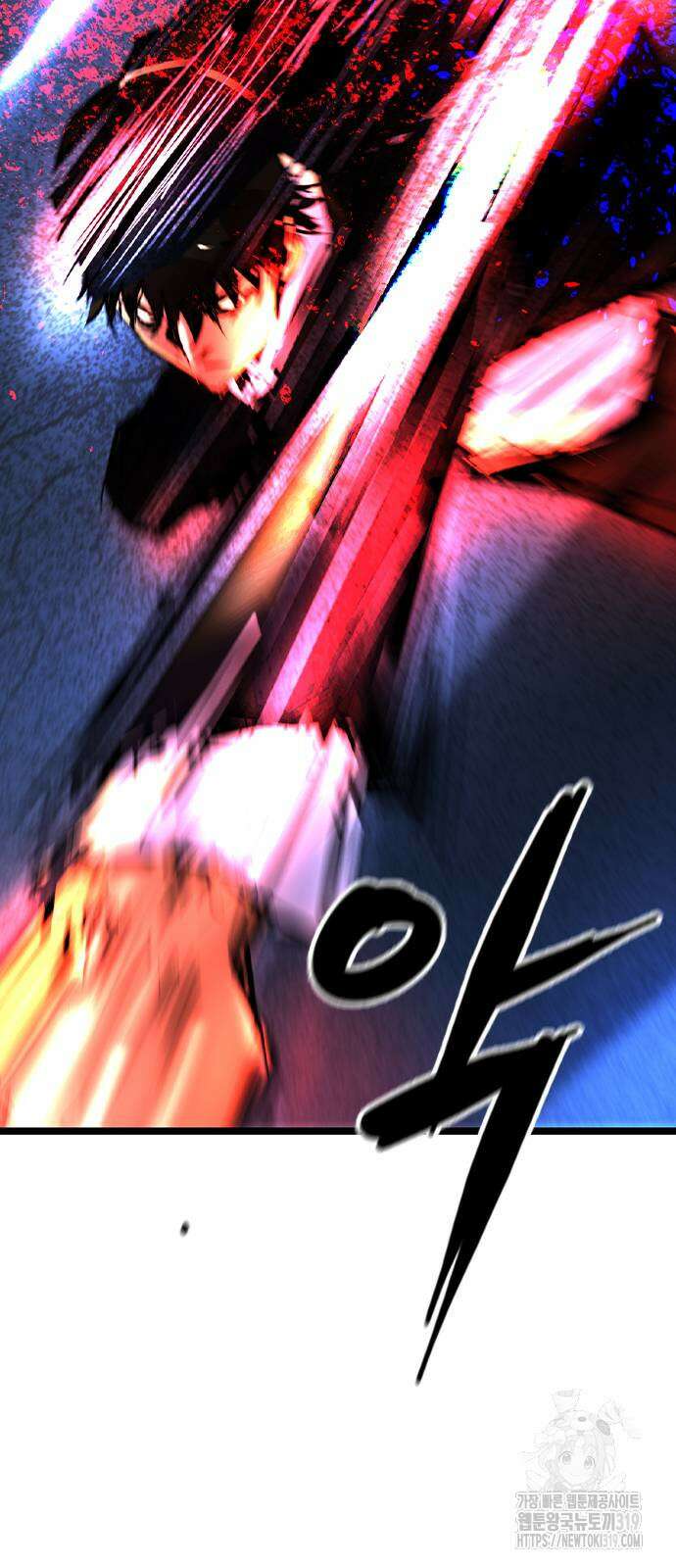 한림체육관 시즌2 55화 140
