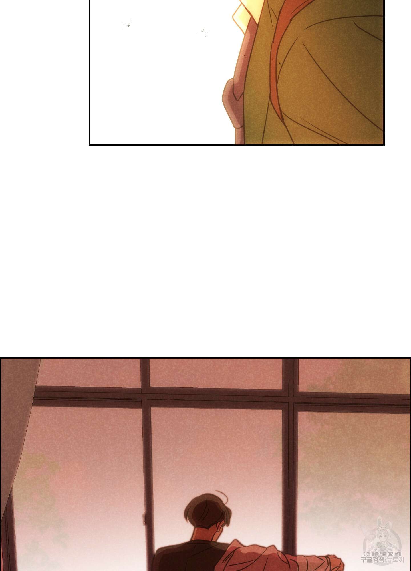 시금치 꽃다발 53화 63