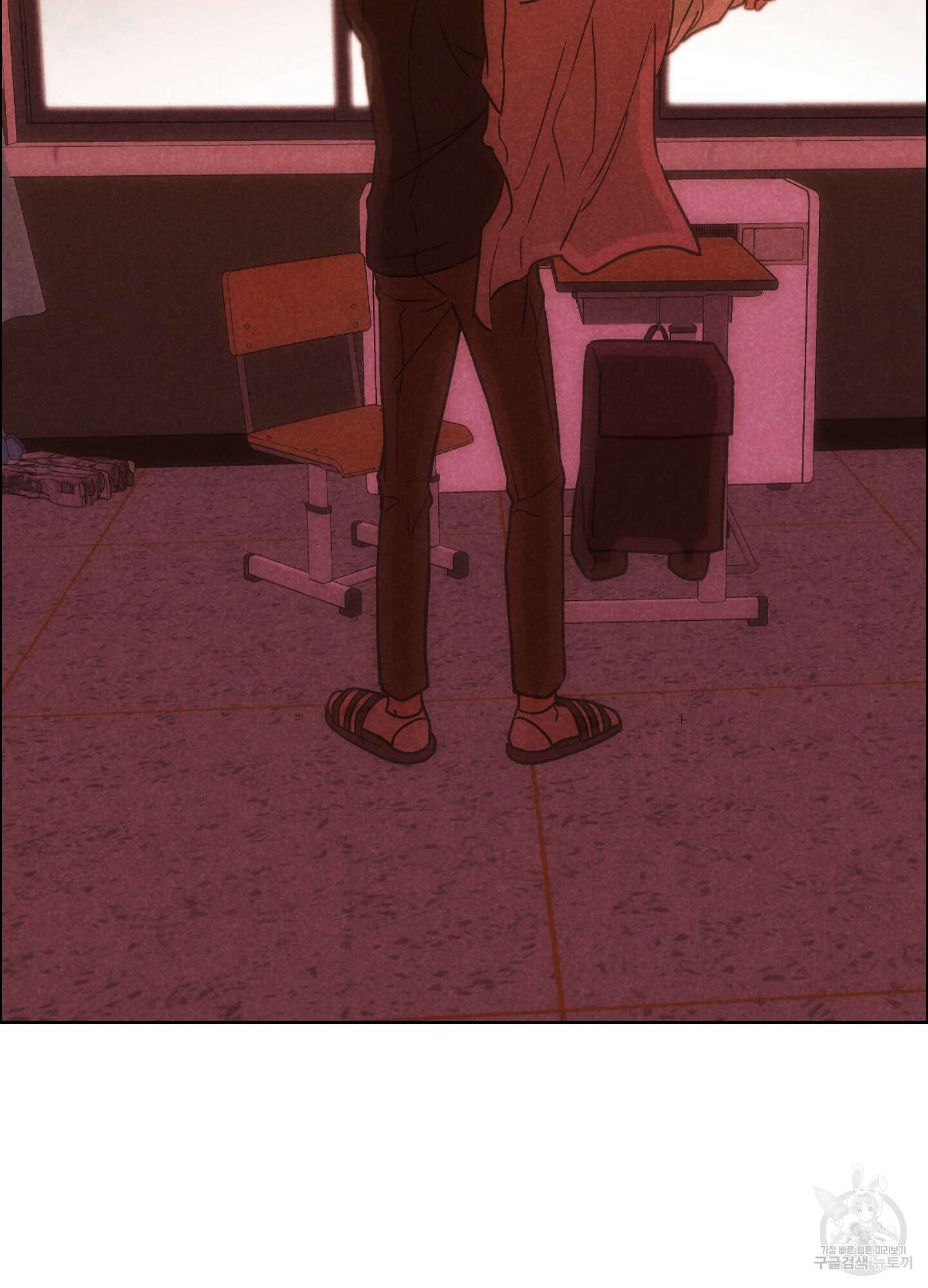 시금치 꽃다발 53화 64
