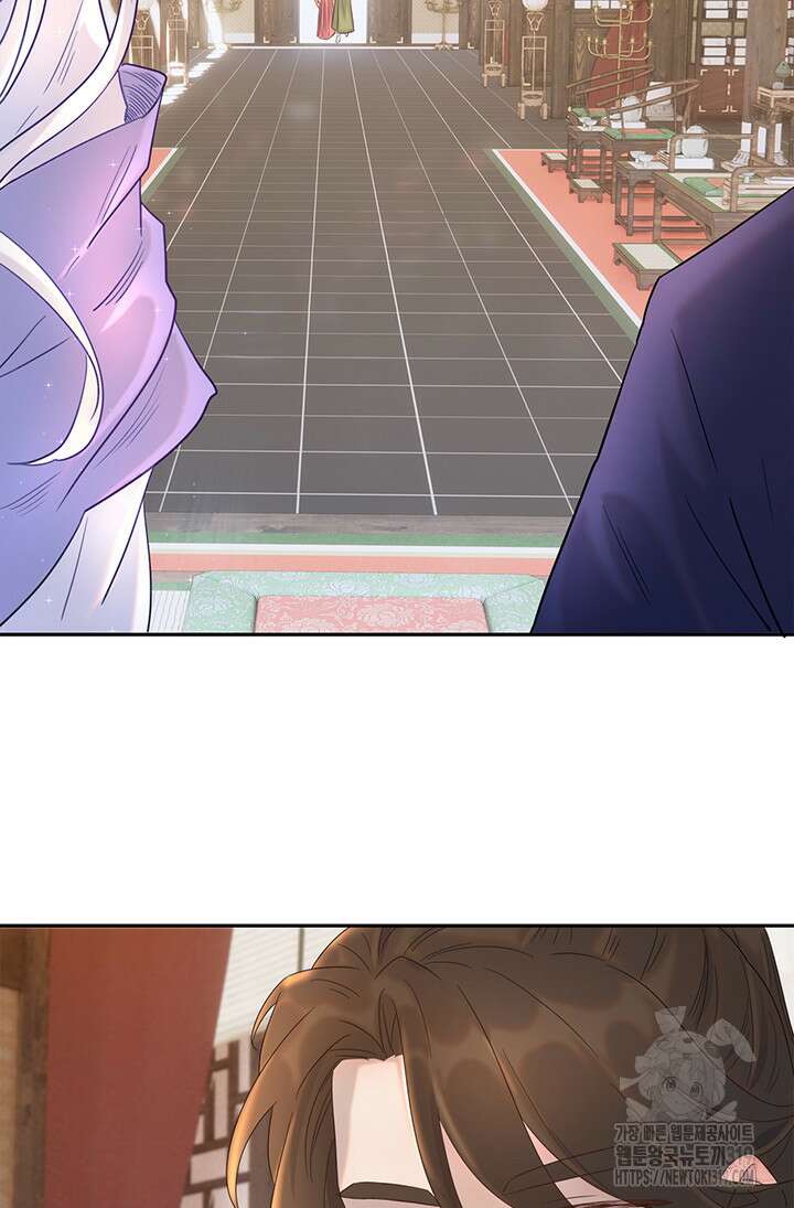 여주인공의 대본을 잘못 가져간 것 같아요 20화 8