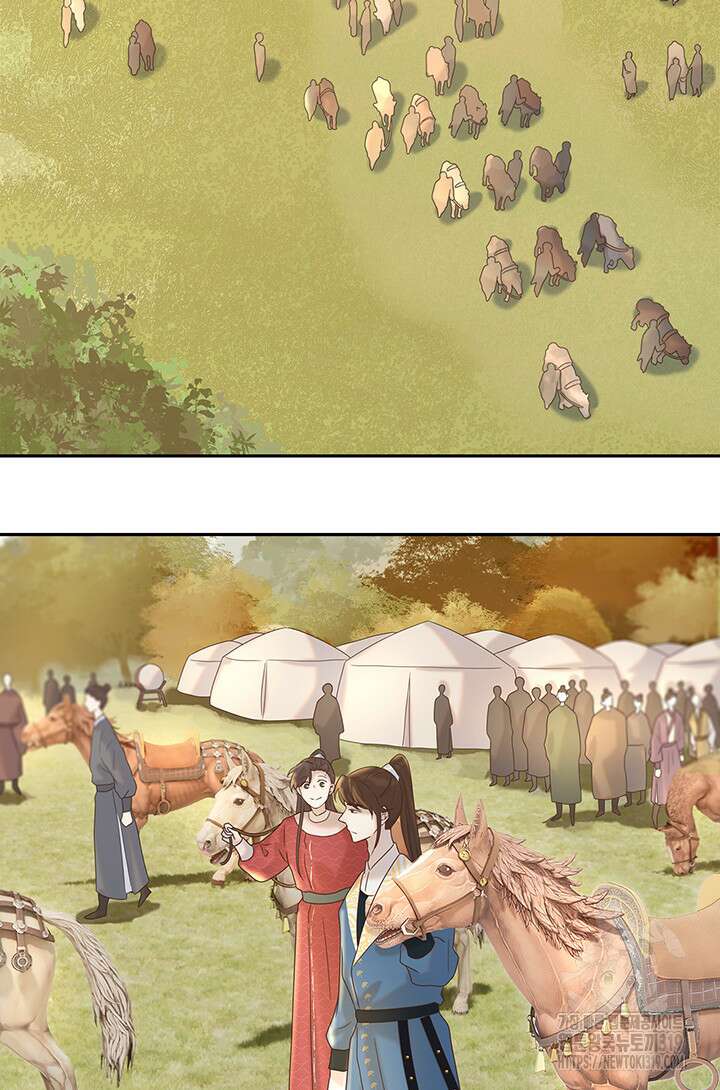 여주인공의 대본을 잘못 가져간 것 같아요 29화 4