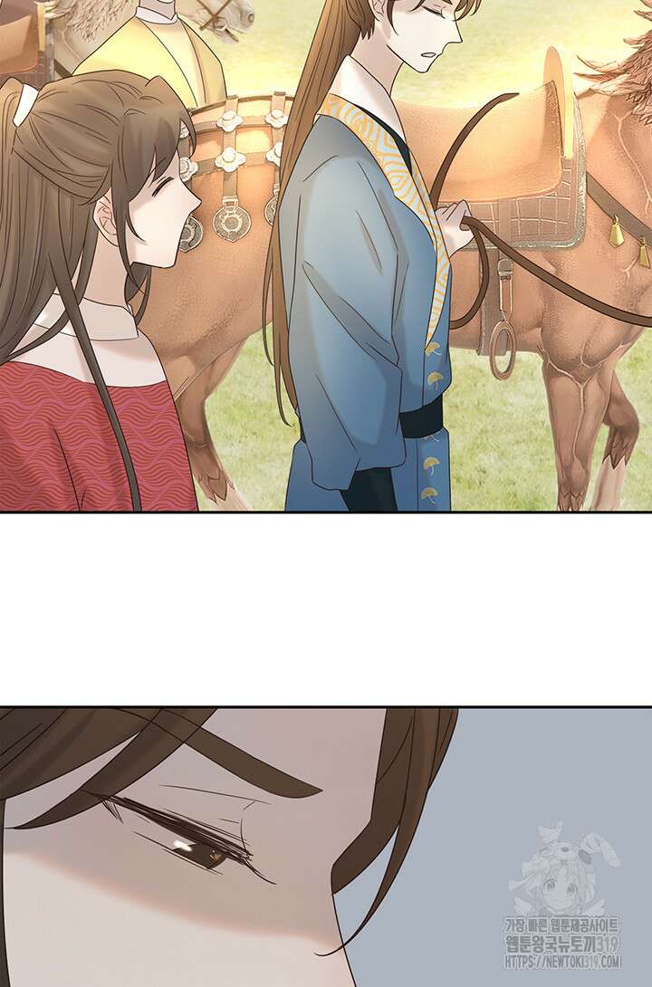 여주인공의 대본을 잘못 가져간 것 같아요 29화 9