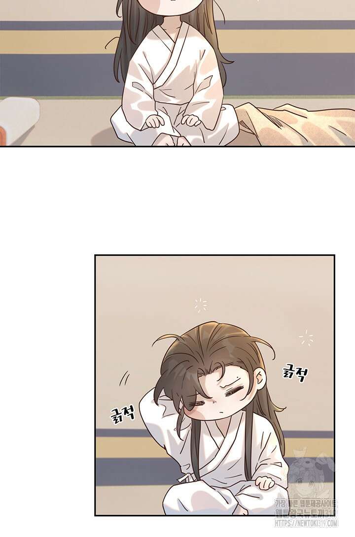 여주인공의 대본을 잘못 가져간 것 같아요 38화 8