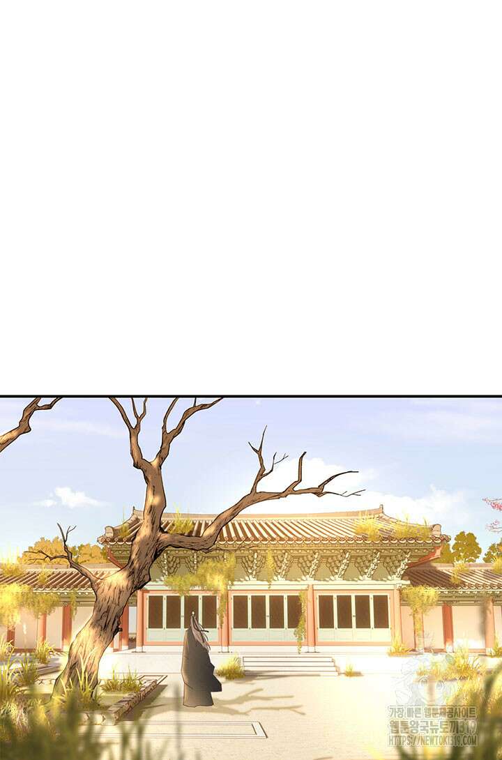 여주인공의 대본을 잘못 가져간 것 같아요 48화 2