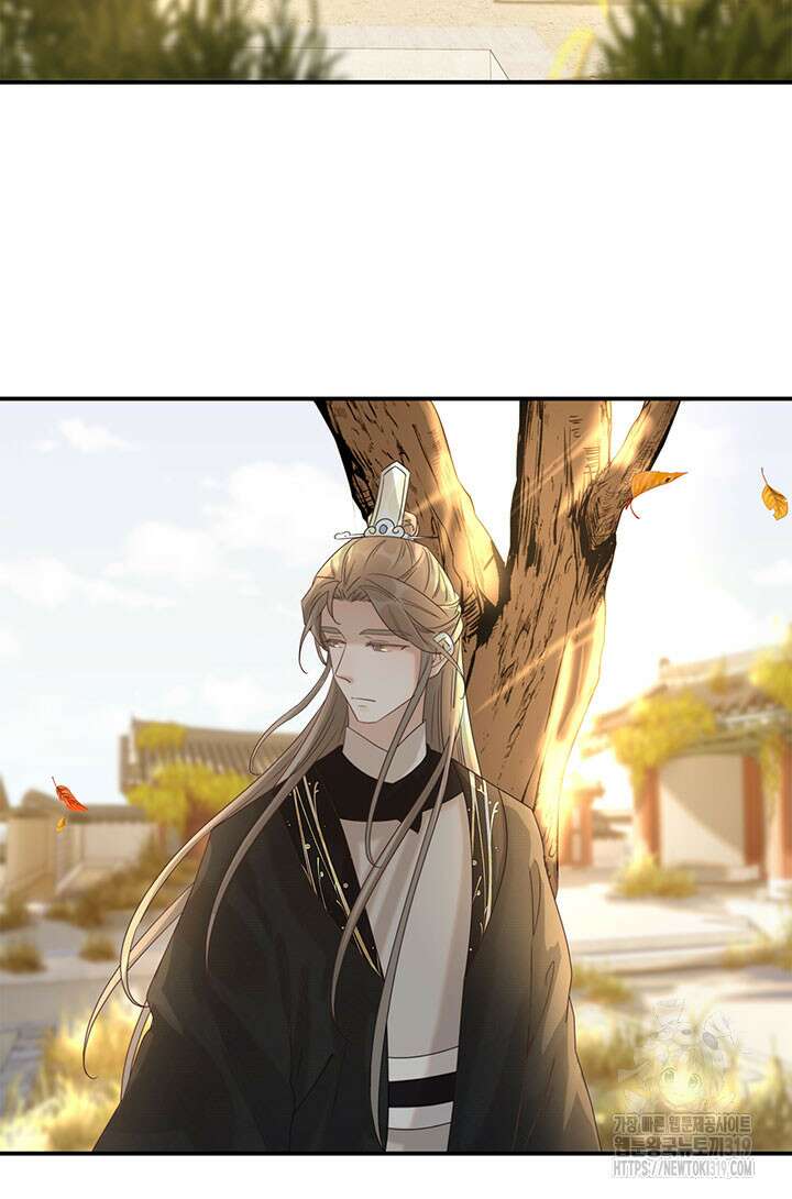 여주인공의 대본을 잘못 가져간 것 같아요 48화 3