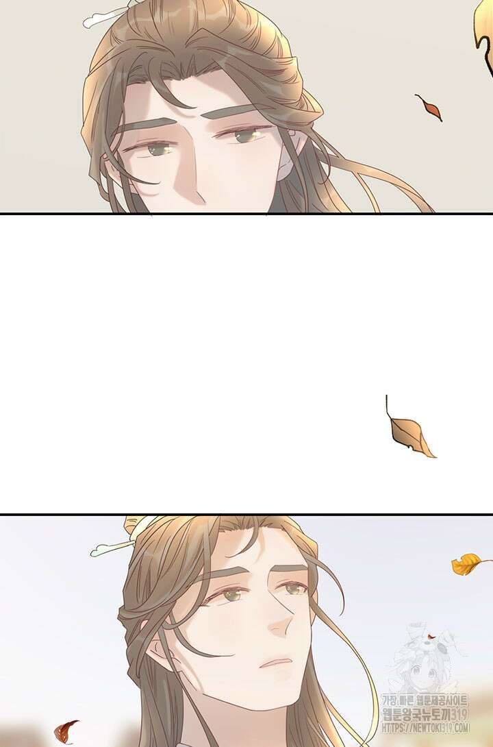 여주인공의 대본을 잘못 가져간 것 같아요 48화 5