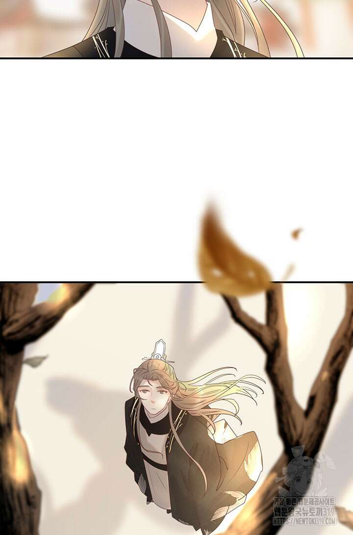 여주인공의 대본을 잘못 가져간 것 같아요 48화 6