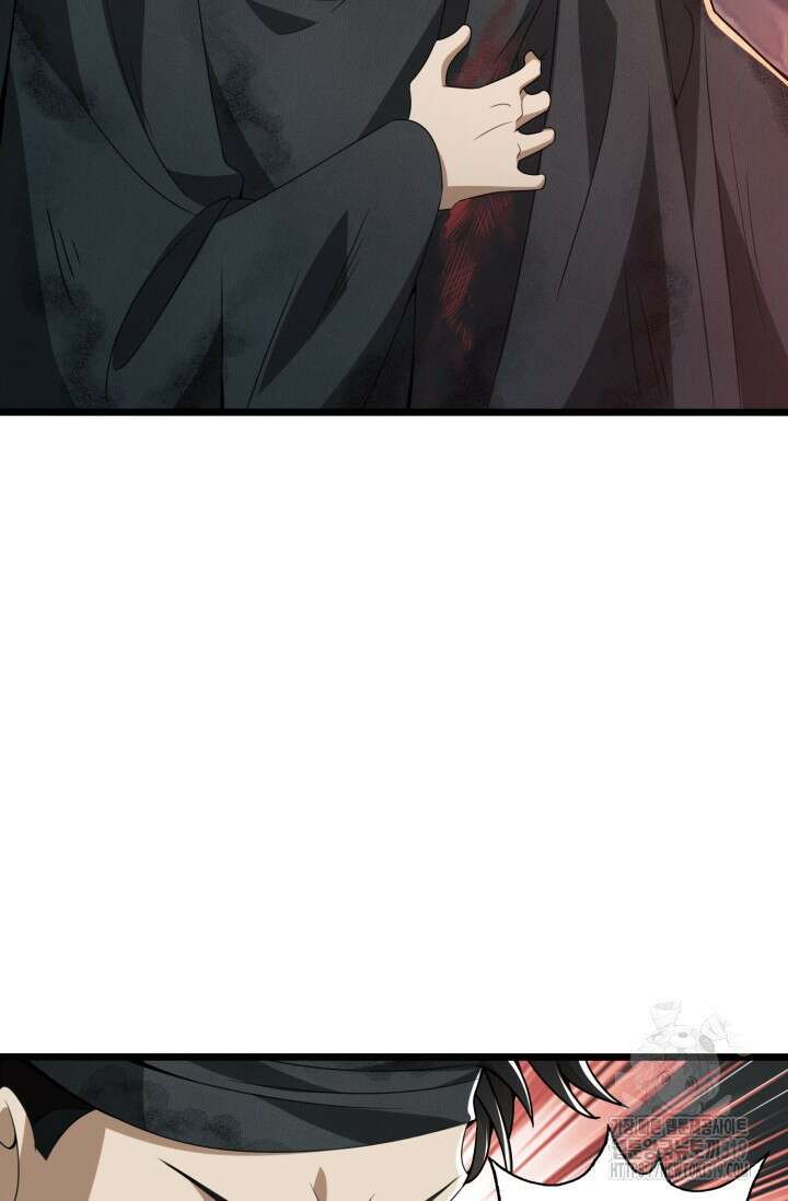 폐급에서 성주까지 레벨업 28화 13