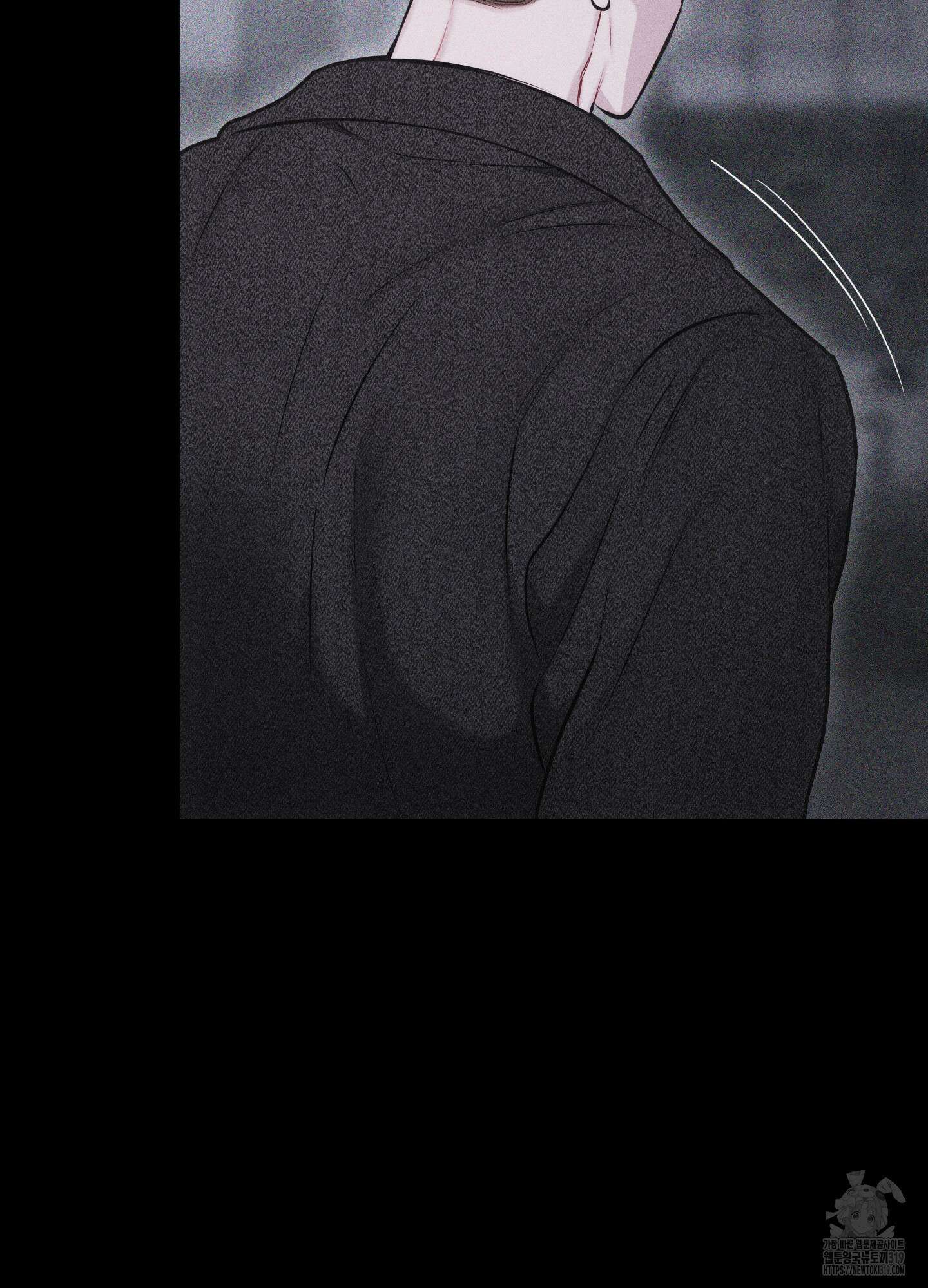 깨진 사랑의 형태 32화 9