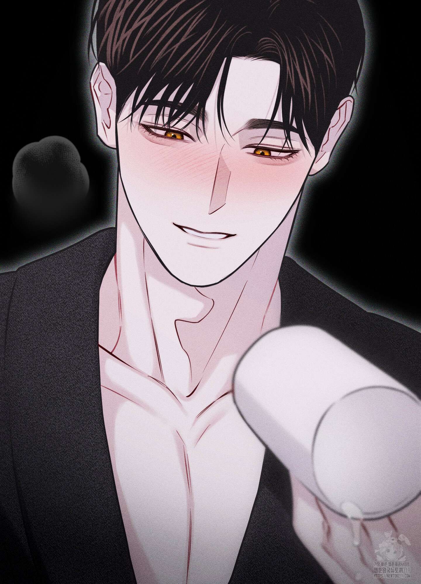 깨진 사랑의 형태 32화 21
