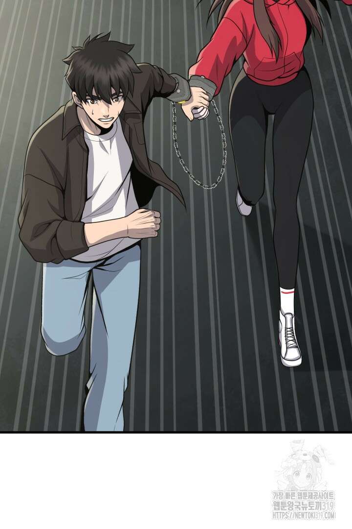 머실리스 11화 22