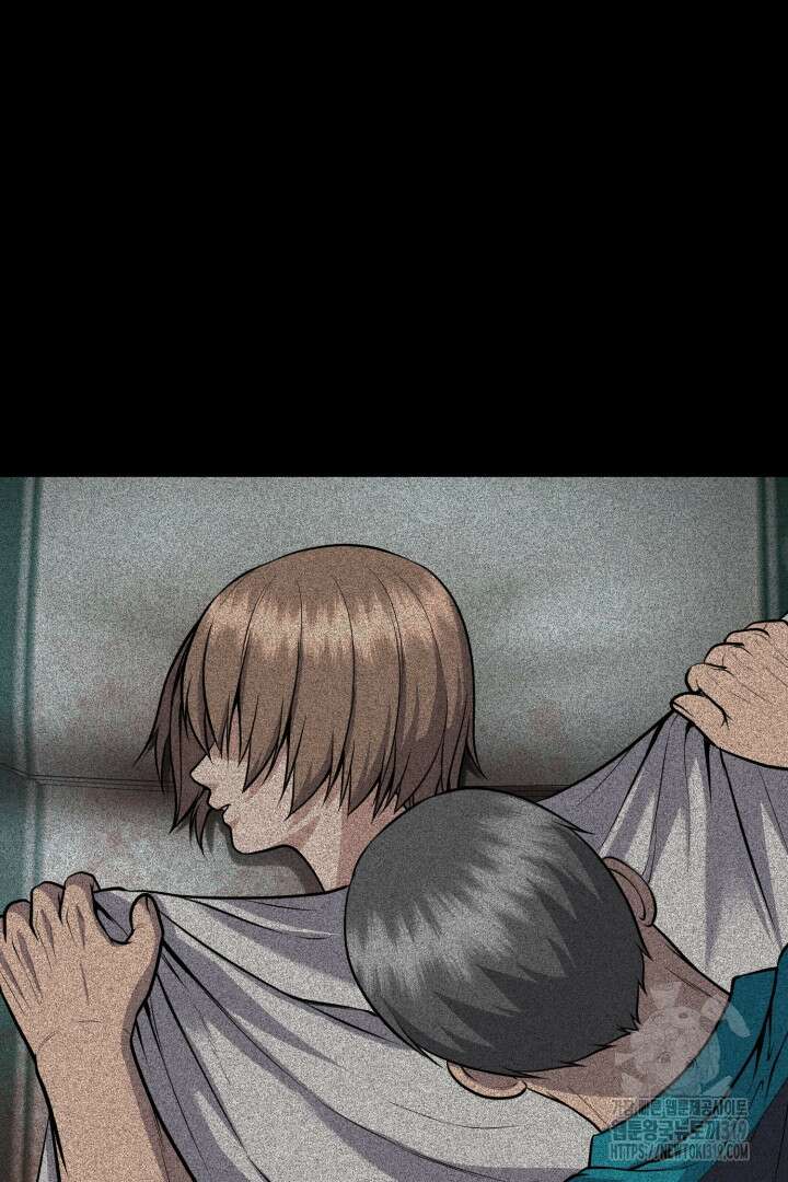 머실리스 19화 2