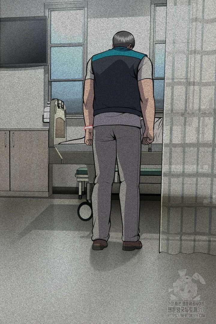 머실리스 19화 8