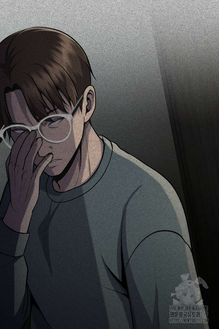 머실리스 19화 11
