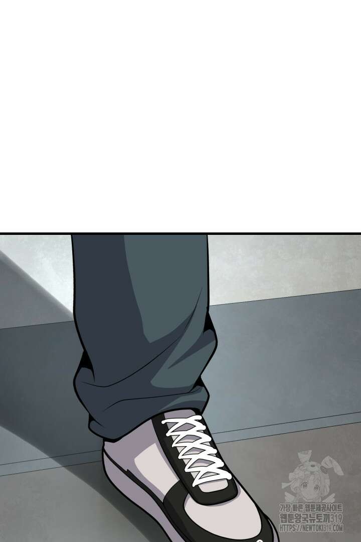 머실리스 19화 15