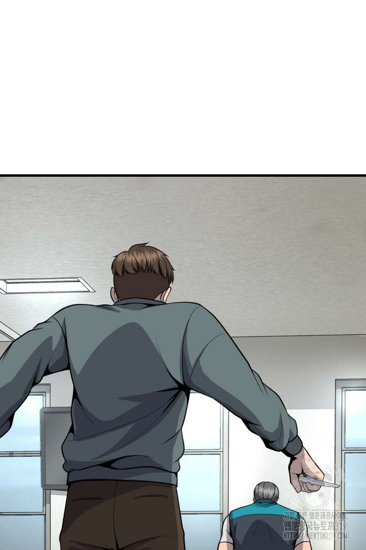 머실리스 19화 18