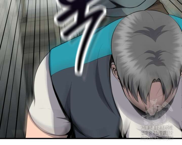 머실리스 19화 23