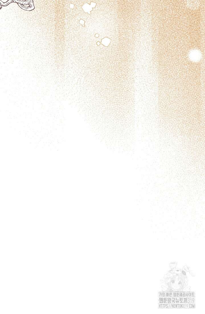남주가 여주를 바꾸려고 합니다 23화 7