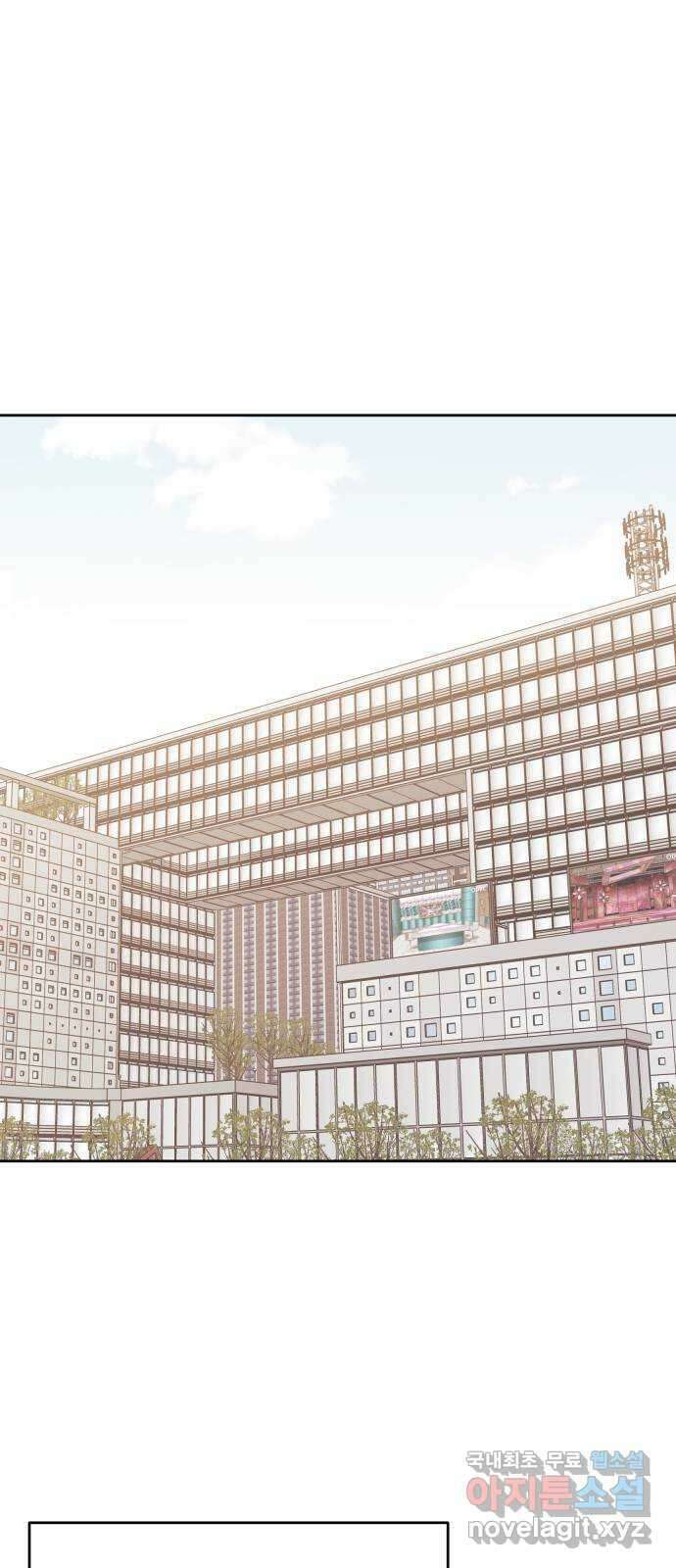 가족같은 XX 특별편 : 성우의 어느 특별한 하루 18