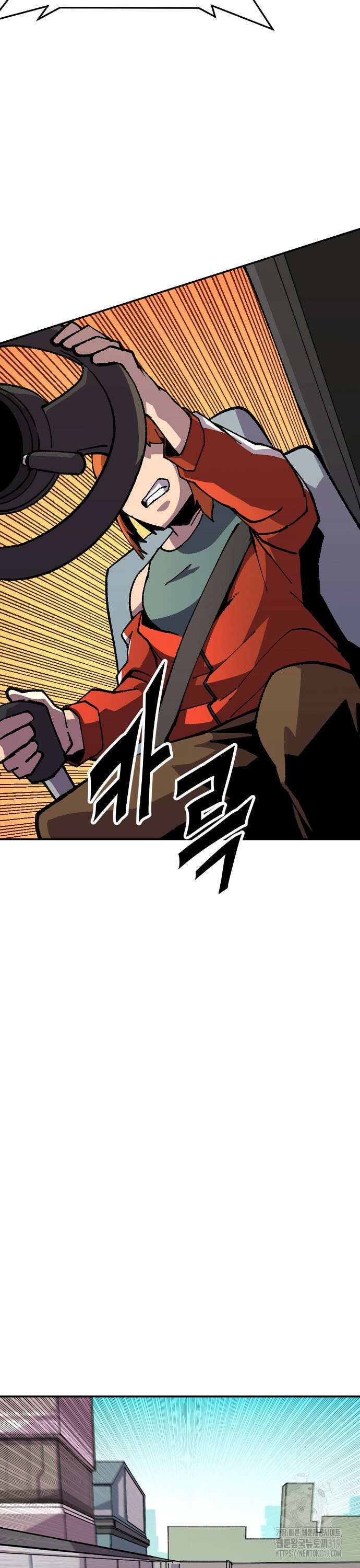 리바이브 9화 5