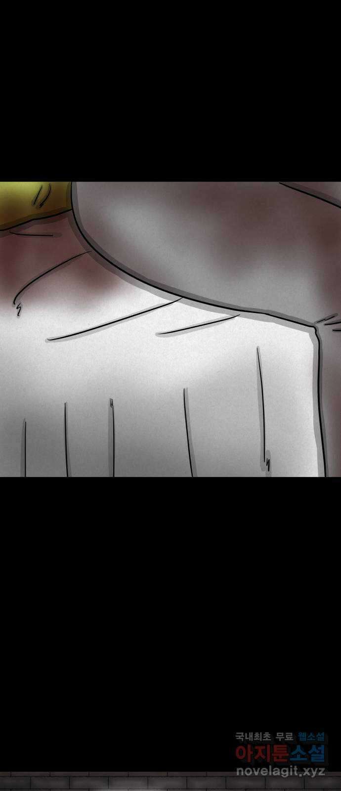 룸9 33화 6