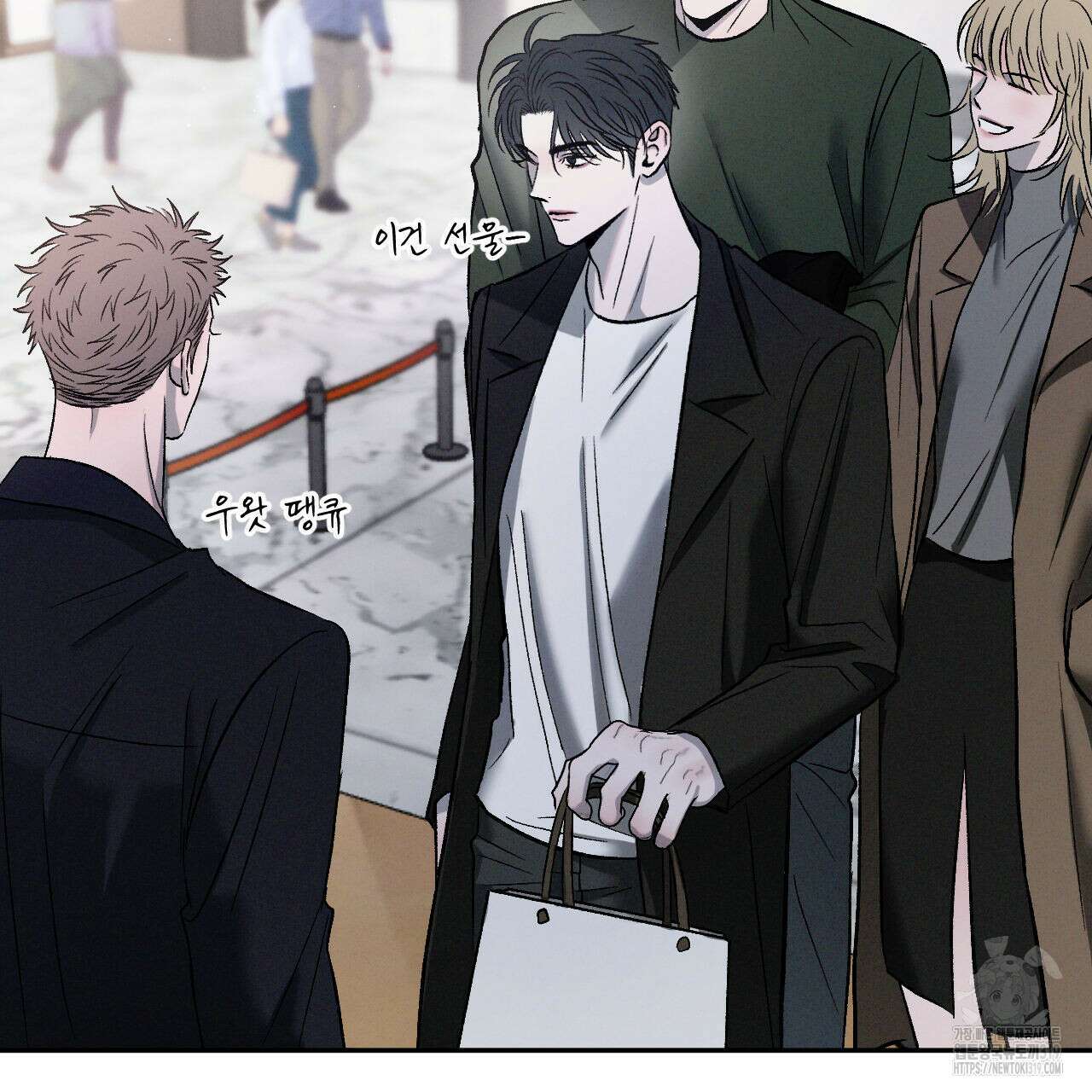 상극 80화 5
