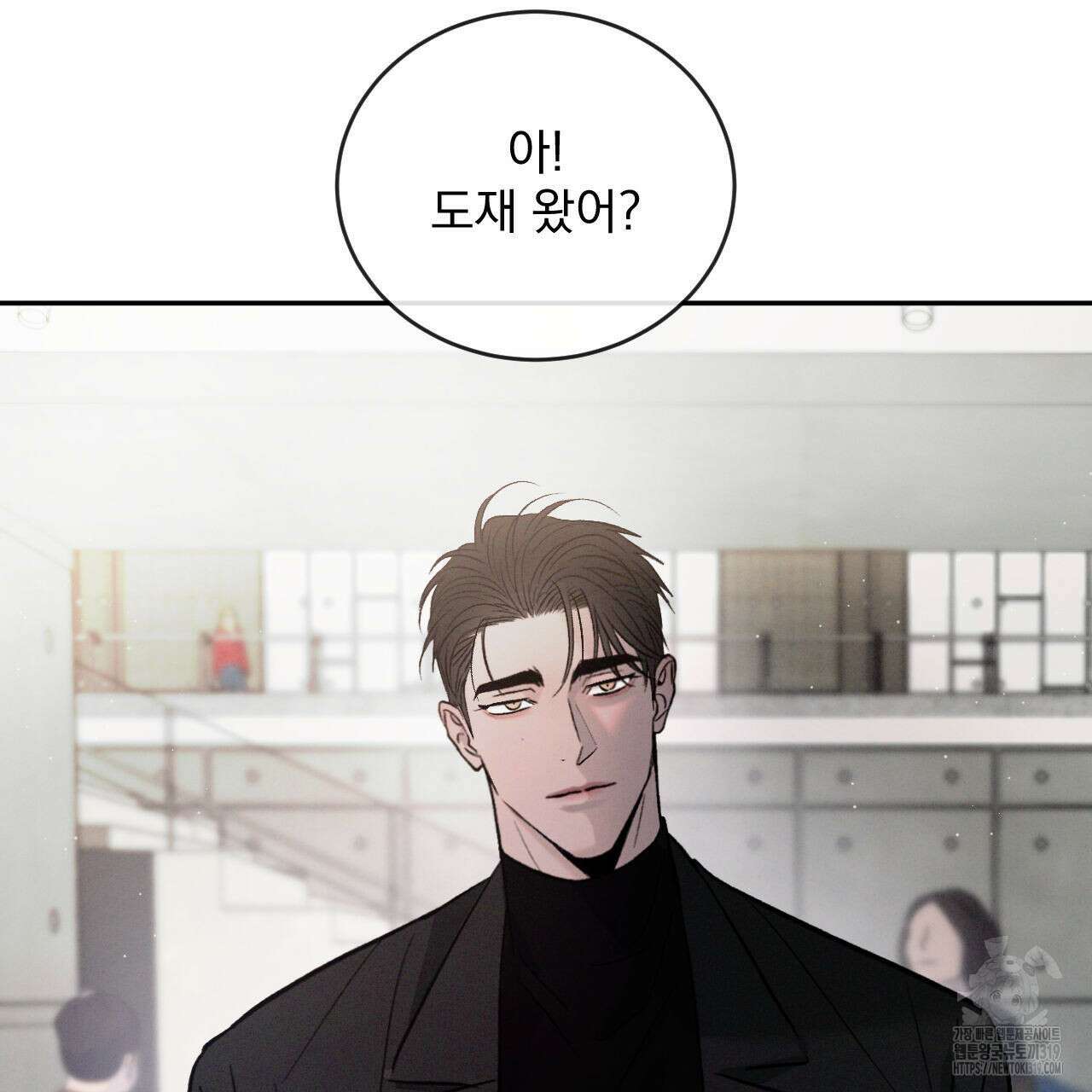 상극 80화 15