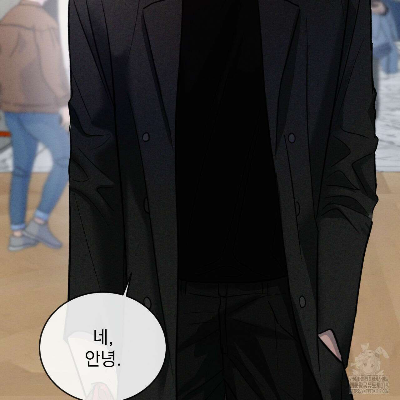상극 80화 16