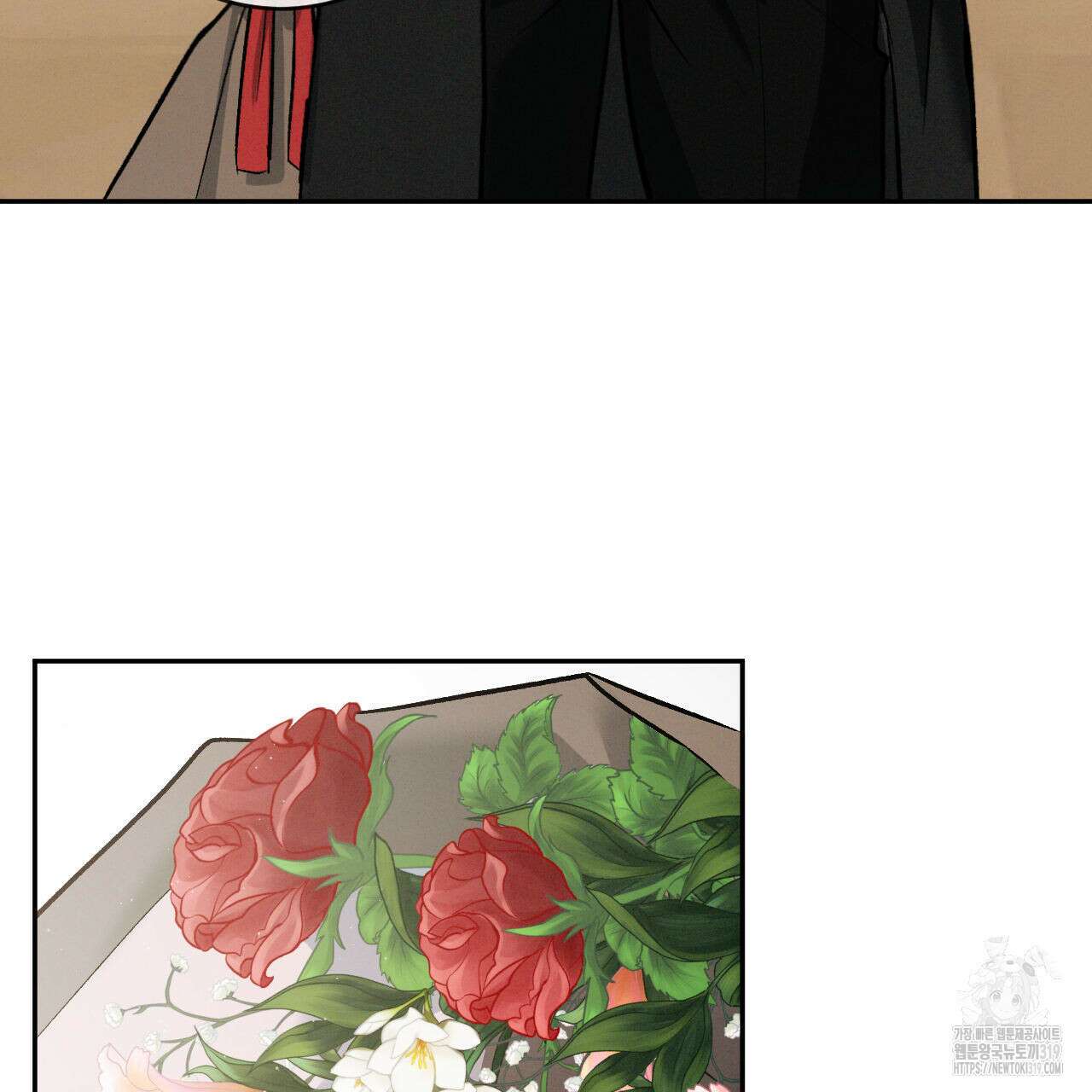 상극 80화 17