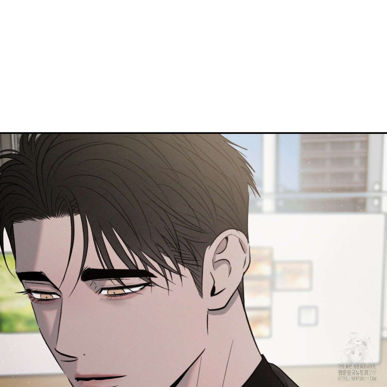 상극 80화 24