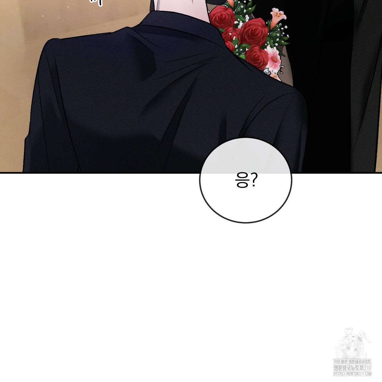 상극 80화 36
