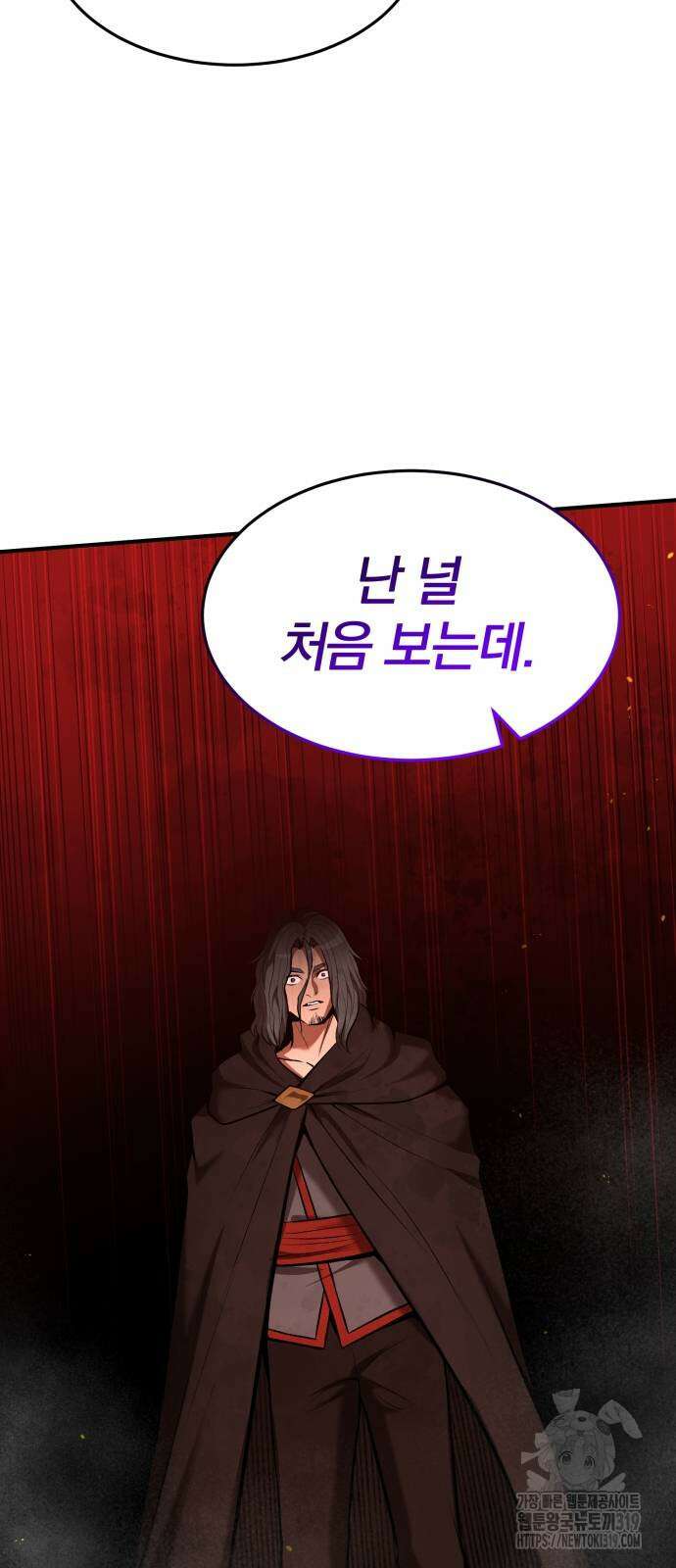 위대한 가문의 검술 천재가 되었다 94화 7