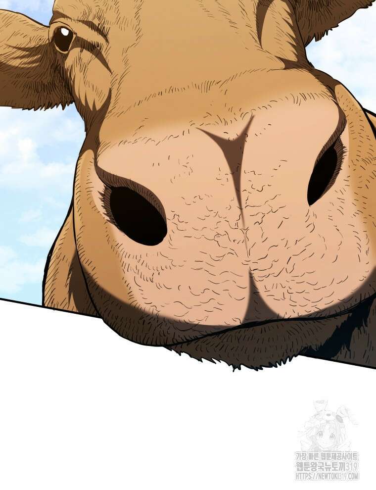 블랙기업조선 16화 47